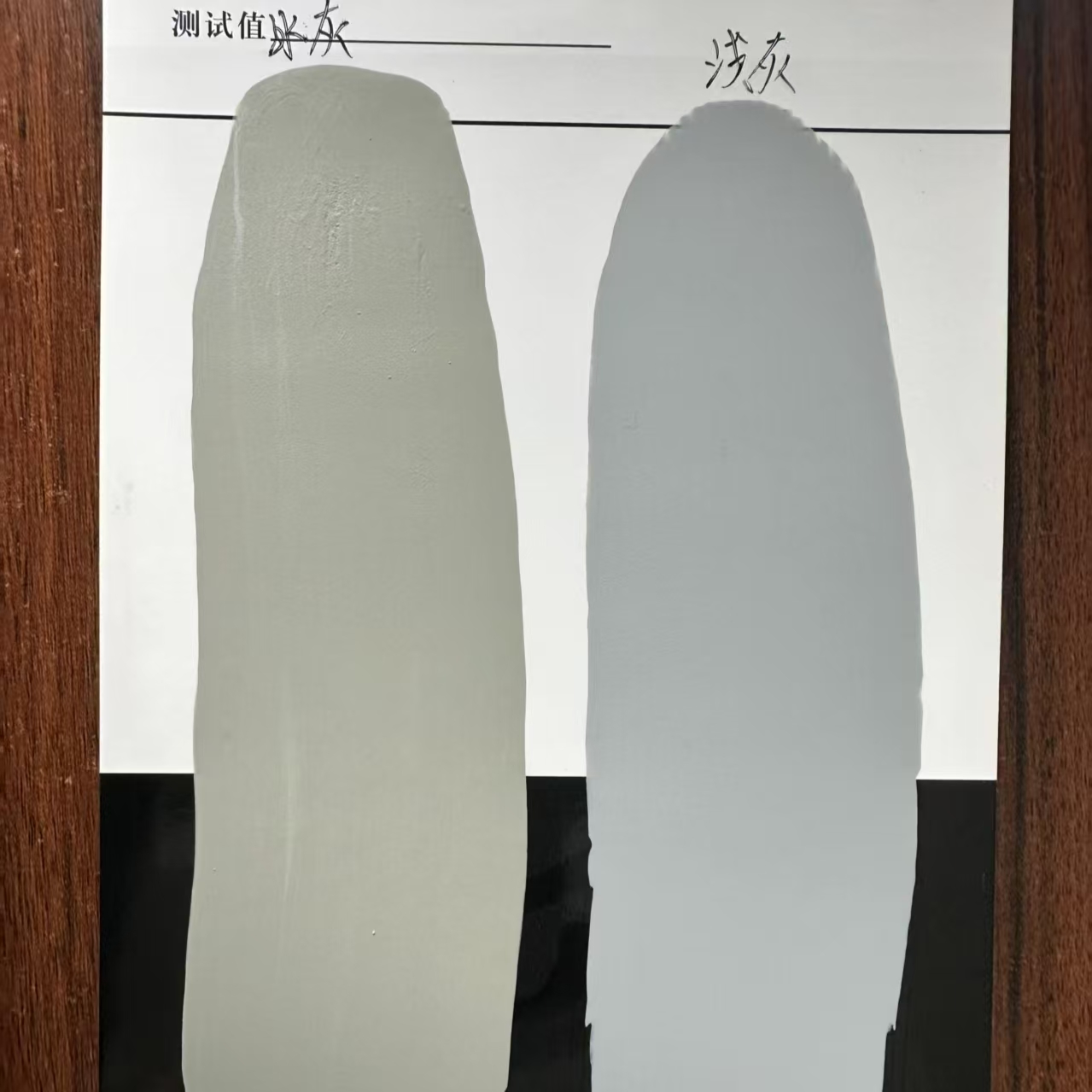 北塔水闸抗碳化耐磨涂料